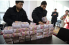 郑凯呀要账号：揭秘网络红人的成长之路