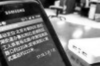 间接要账的语录：那些让人深思的智慧