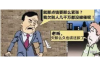 酷狗要账号登录不了？别慌，我来帮你排查！