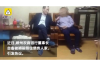 鄂博小品要账全集：揭秘民间借贷中的智慧与风险